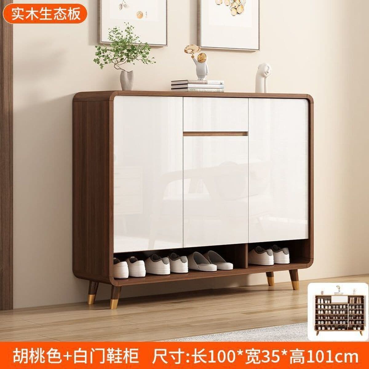 Новый китайский стиль дверной обувной шкаф для домашнего использования.