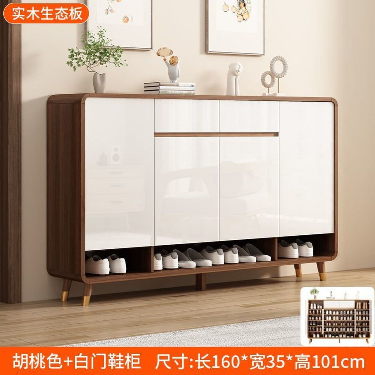 Новый китайский стиль дверной обувной шкаф для домашнего использования.