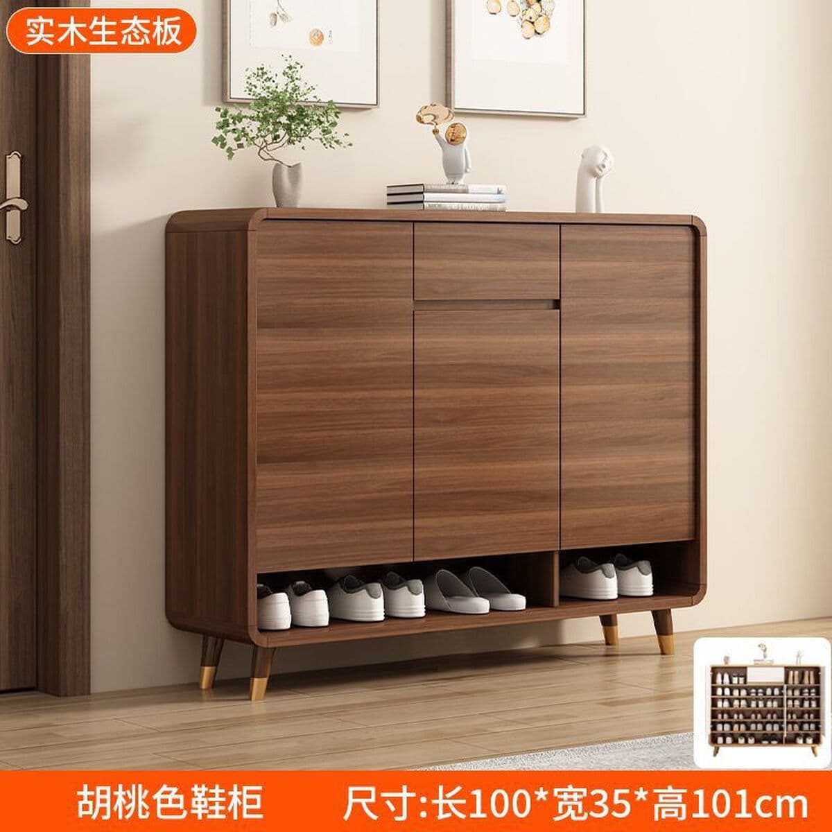Новый шкаф для обуви в китайском стиле для домашнего использования, дверной шкаф для обуви из цельного дерева, экономичная...