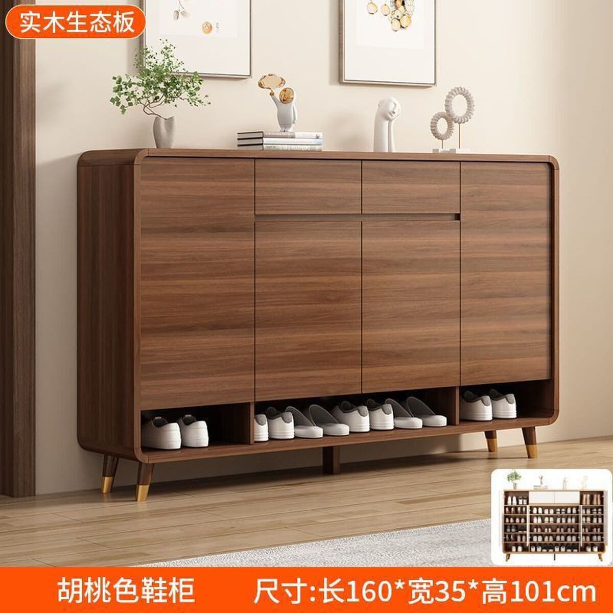 Новый шкаф для обуви в китайском стиле для домашнего использования, дверной шкаф для обуви из цельного дерева, экономичная...