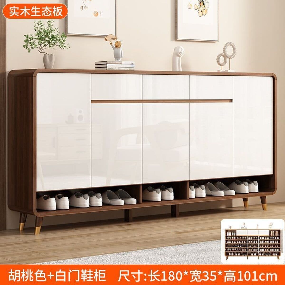 Новый шкаф для обуви в китайском стиле для домашнего использования, дверной шкаф для обуви из цельного дерева, экономичная...
