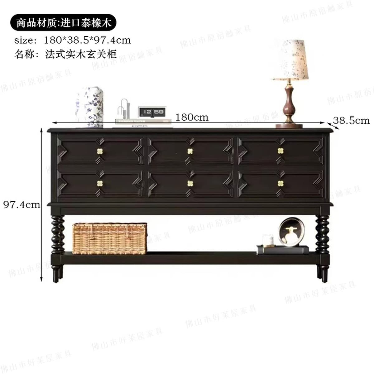 Шкаф для прихожей в французском/американском стиле, черный, из массива дерева, настенный, с ящиками, для гостиной