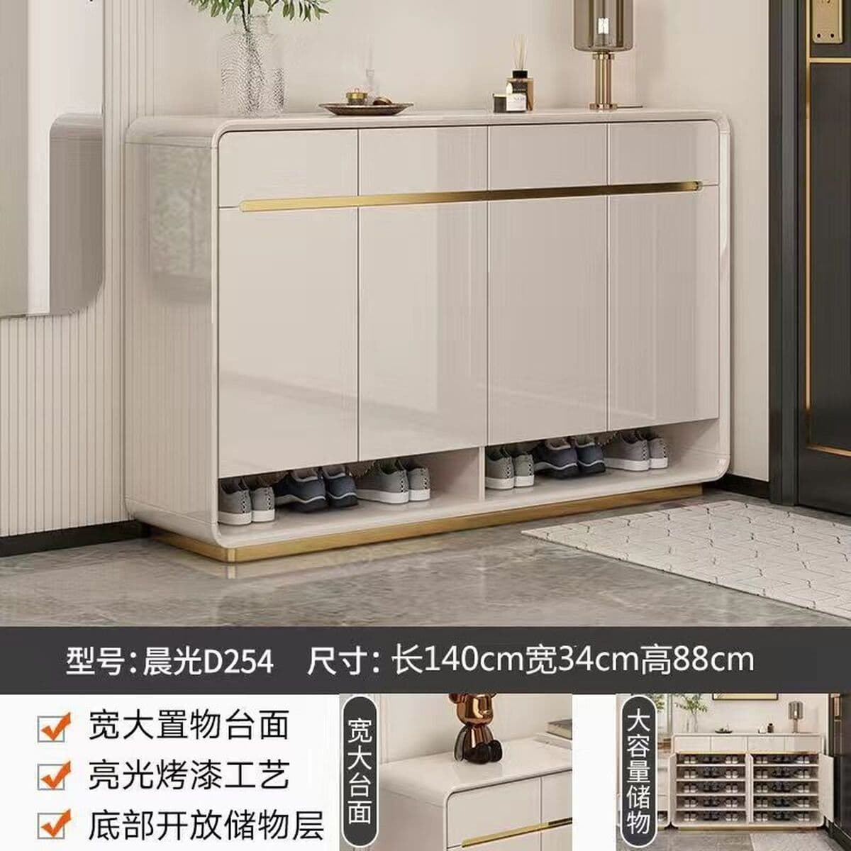 Light Luxury Net Red 2023 новый шкаф для обуви с кремовым ветром