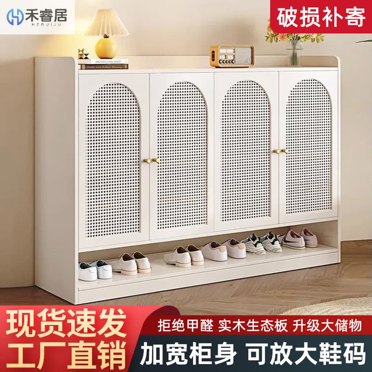 Шкаф для обуви из массива дерева, шкаф для хранения