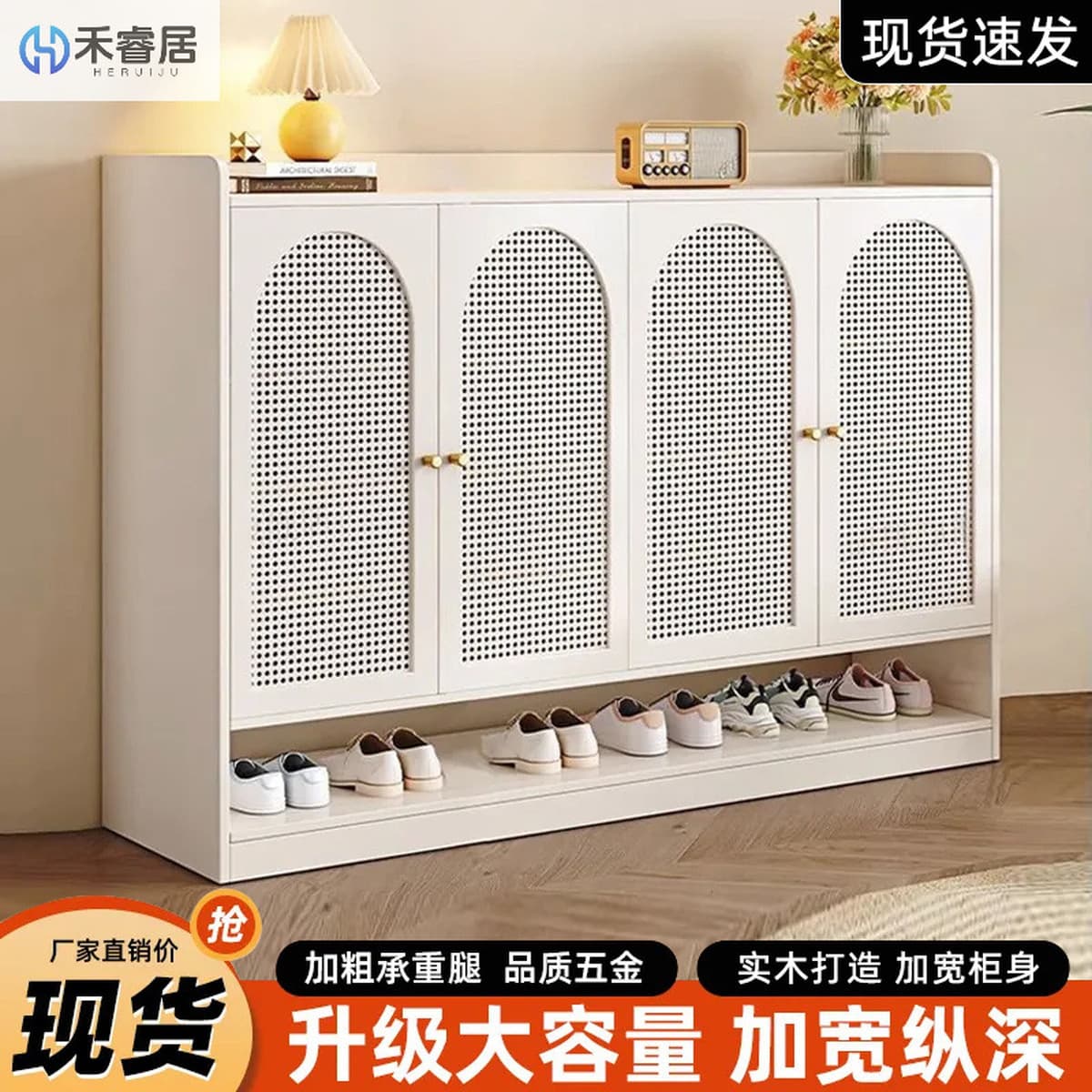 Шкаф для обуви из массива дерева, шкаф для хранения