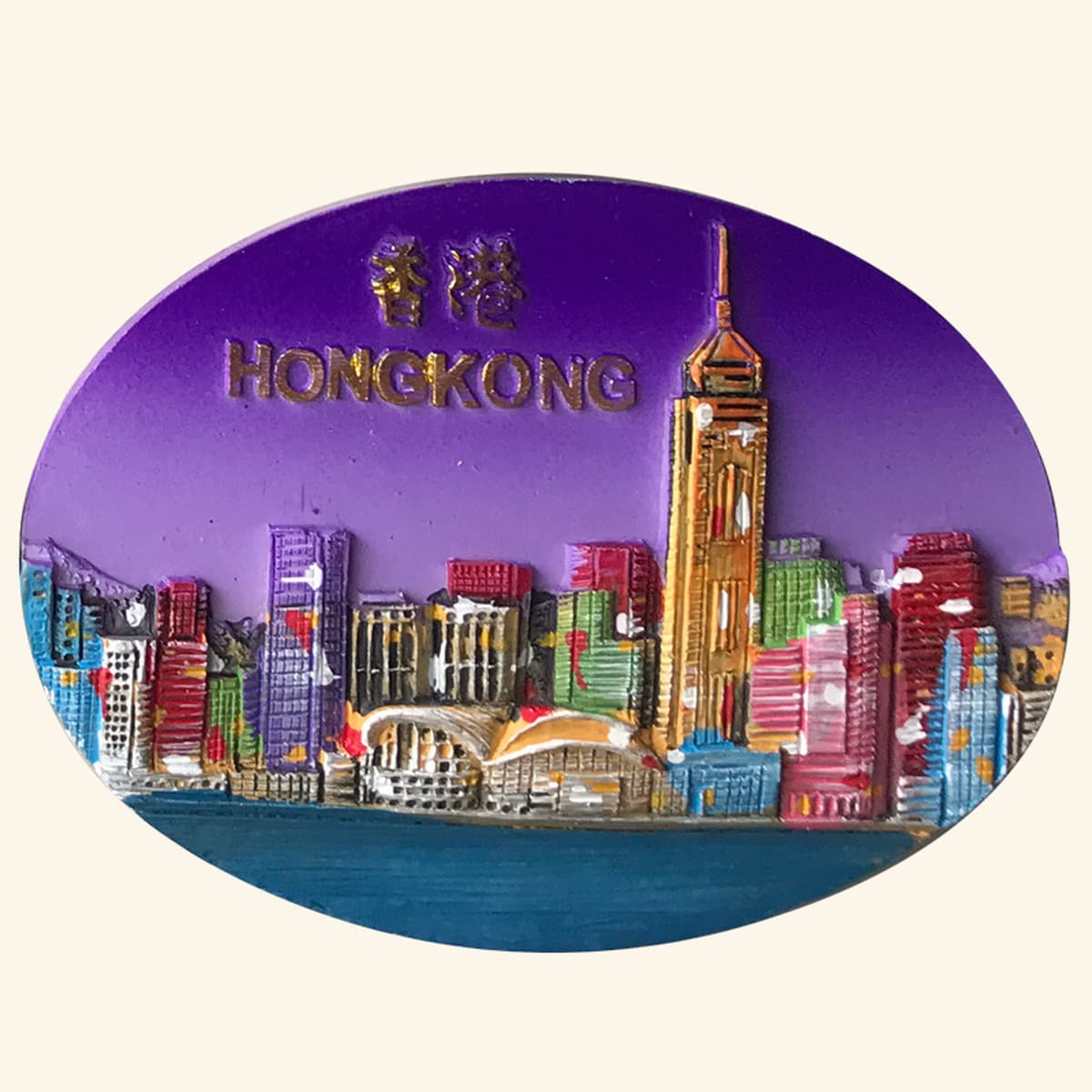 Гонконг, аксессуары для дома, Гонконг, памятный рельефный магнит на холодильник из смолы, подарочная коллекция, магнитная...