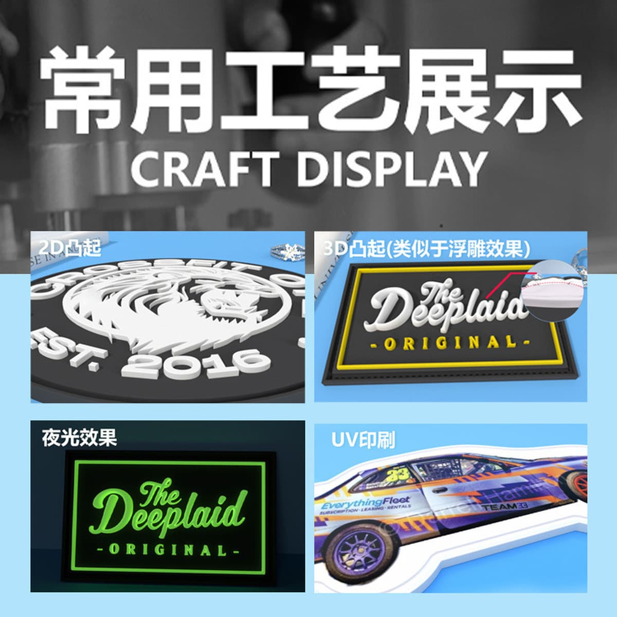 Магнит на холодильник из ПВХ, сувенир на заказ, мягкий клей, мультяшный стерео магнитный стикер, тисненый стерео магнит на...