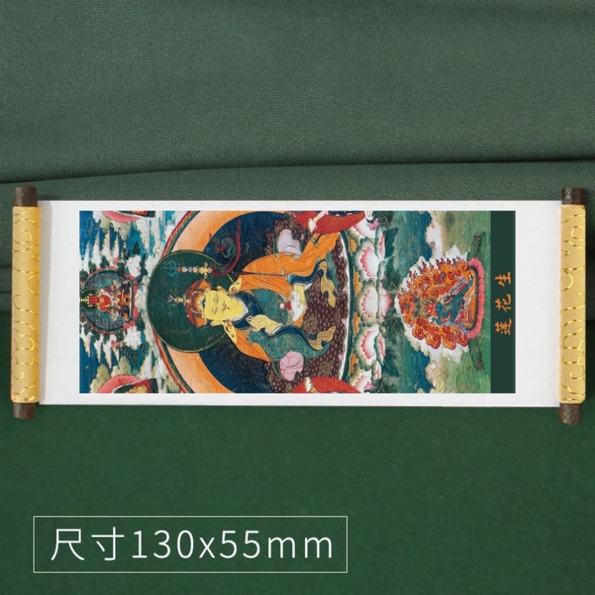 Тибетская туристическая перкуссия сувенирная катушка с охлаждением наклейки на тибетскую балатангку