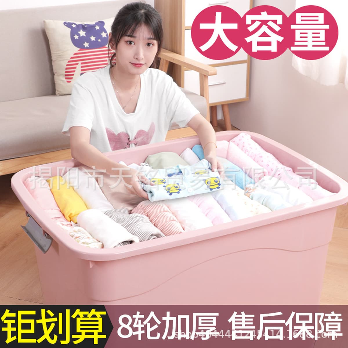 Большой пластиковый ящик для хранения утолщенный ящик для хранения одеяла для дома детские игрушки ящик для хранения всякой...