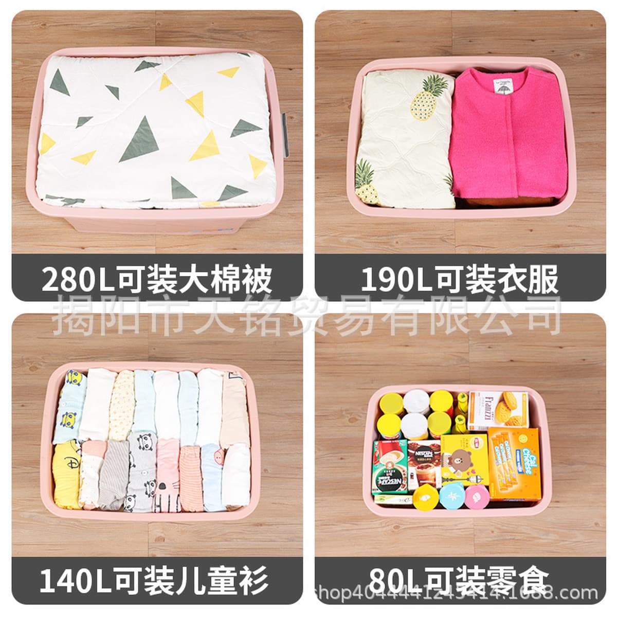 Большой пластиковый ящик для хранения утолщенный ящик для хранения одеяла для дома детские игрушки ящик для хранения всякой...