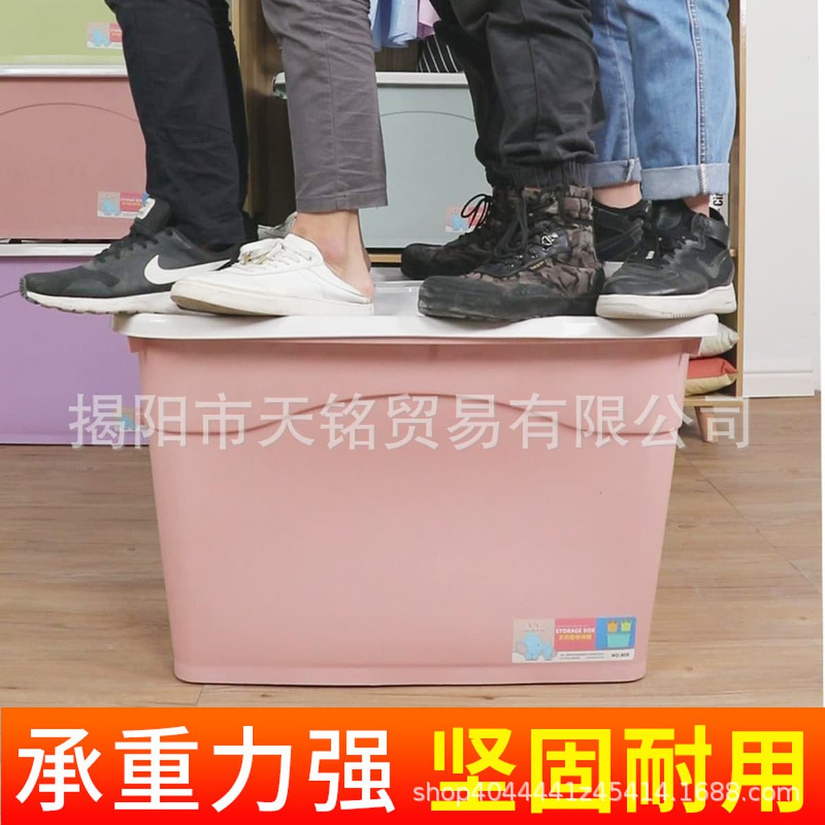 Большой пластиковый ящик для хранения утолщенный ящик для хранения одеяла для дома детские игрушки ящик для хранения всякой...