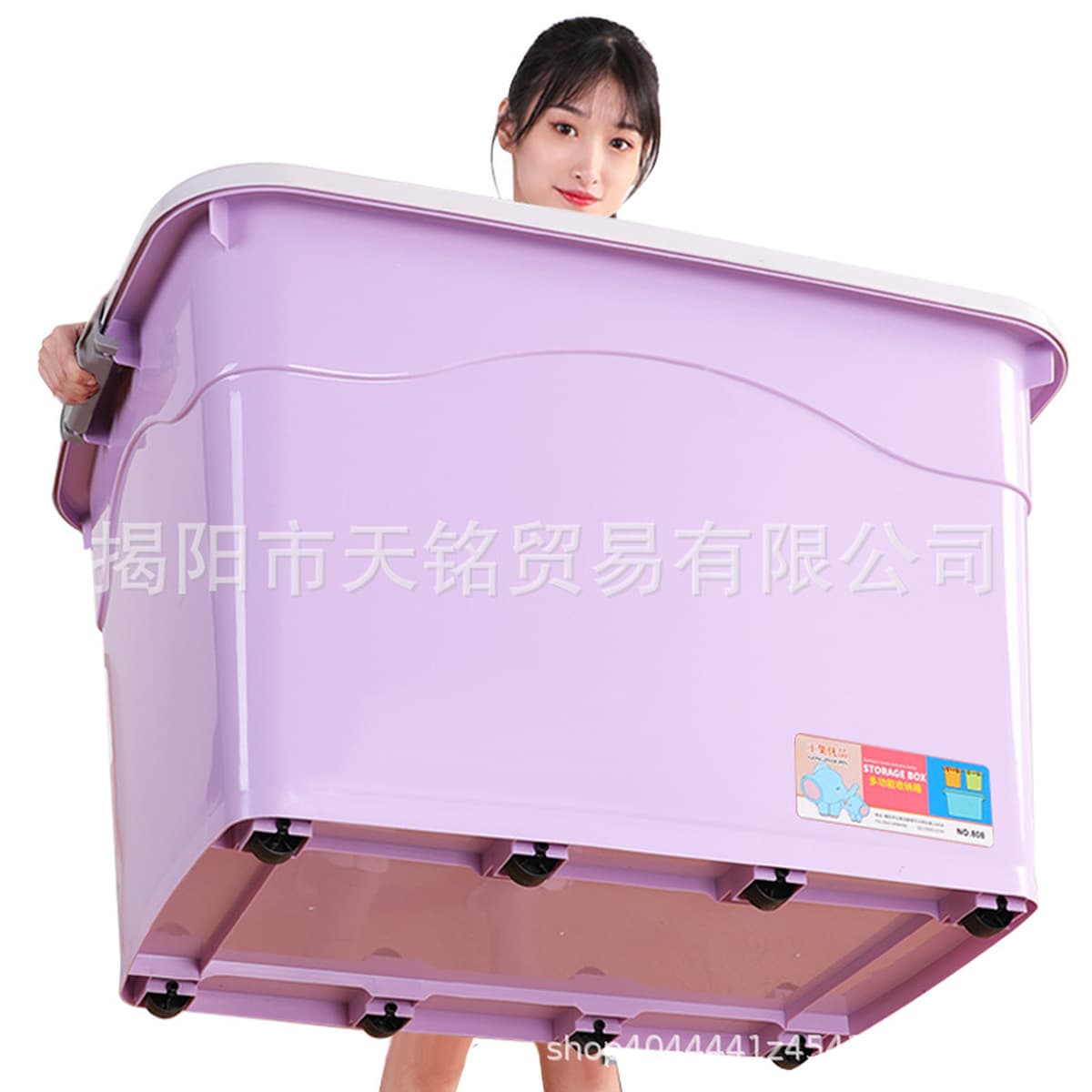 Большой пластиковый ящик для хранения утолщенный ящик для хранения одеяла для дома детские игрушки ящик для хранения всякой...