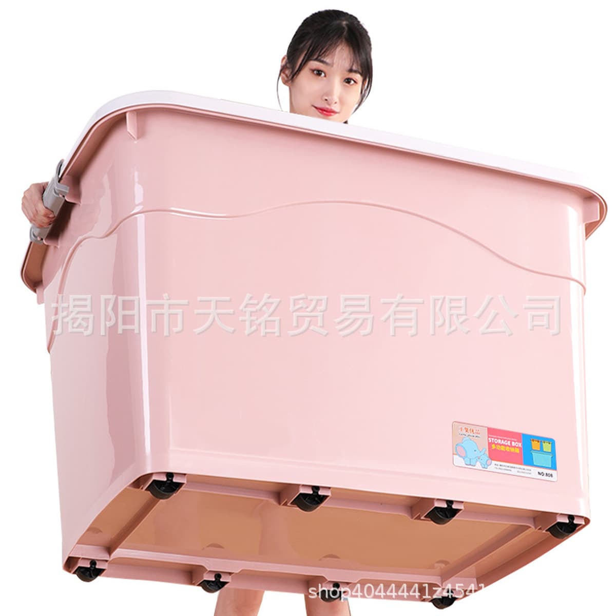 Большой пластиковый ящик для хранения утолщенный ящик для хранения одеяла для дома детские игрушки ящик для хранения всякой...
