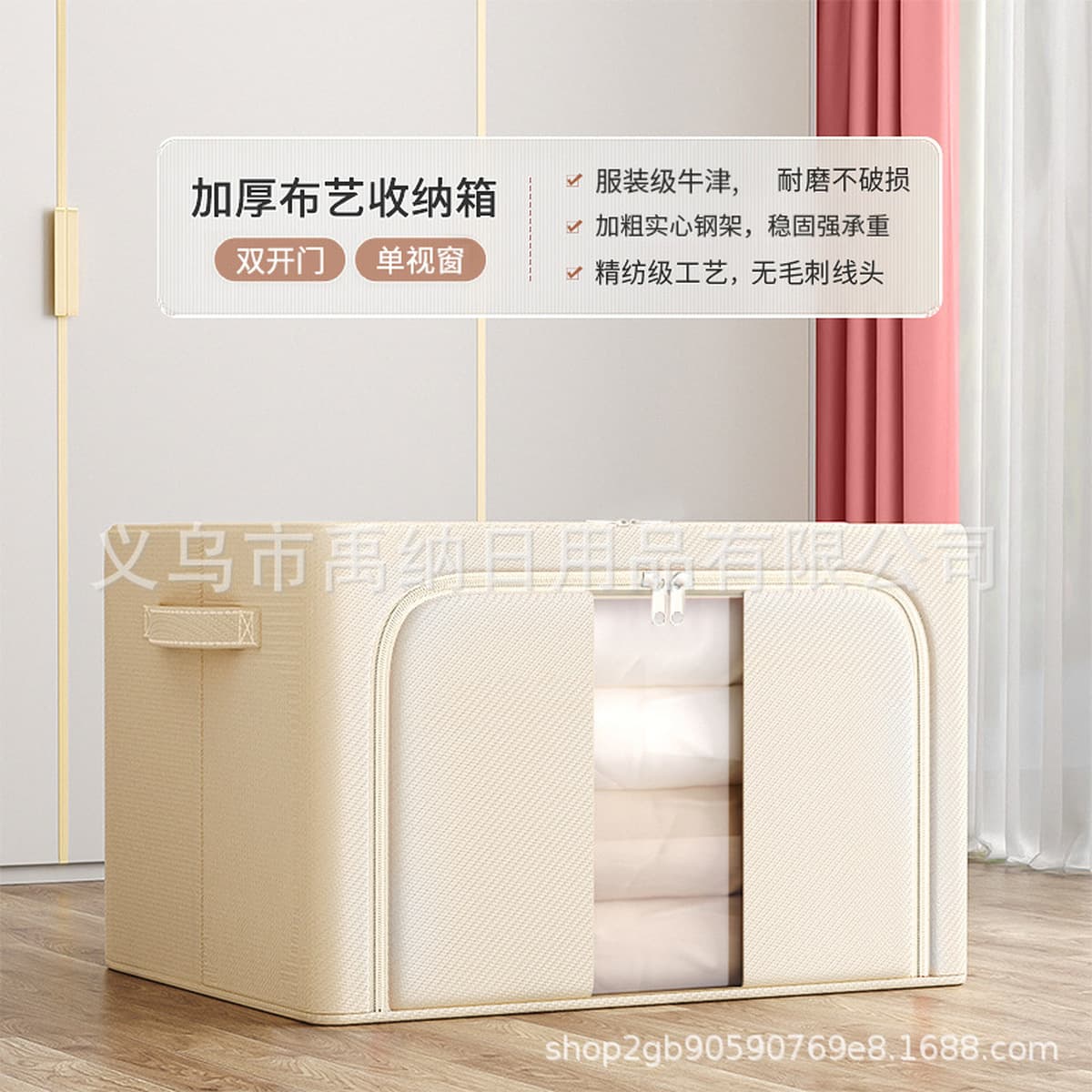 Органайзер для хранения из ткани Оксфорд, утолщенный, большой емкости, для одеял и одежды, решение для хранения в домашнем...