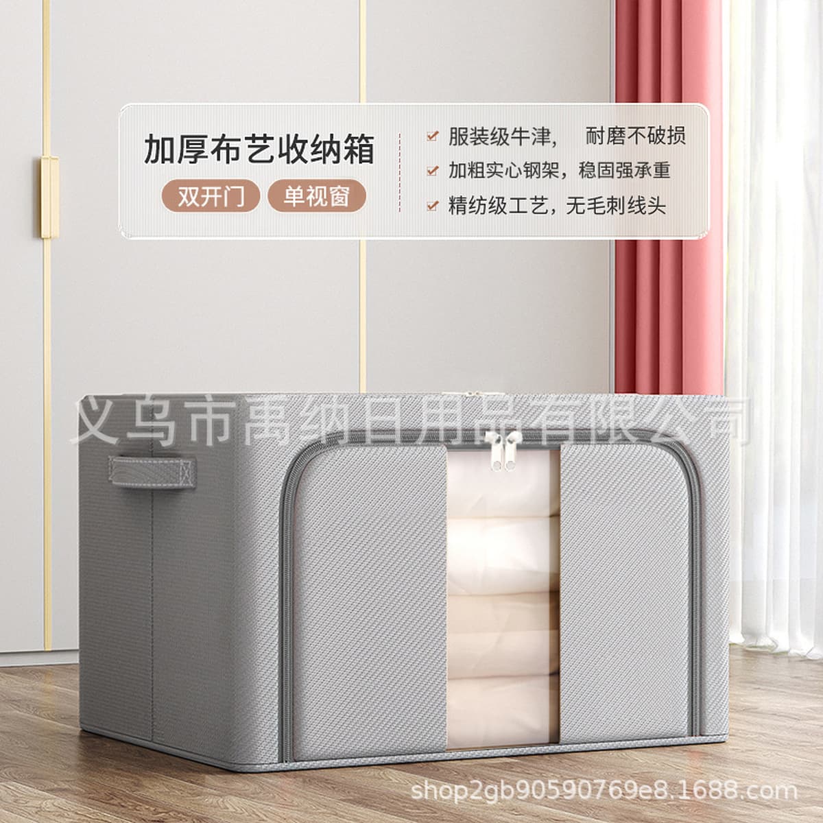 Органайзер для хранения из ткани Оксфорд, утолщенный, большой емкости, для одеял и одежды, решение для хранения в домашнем...