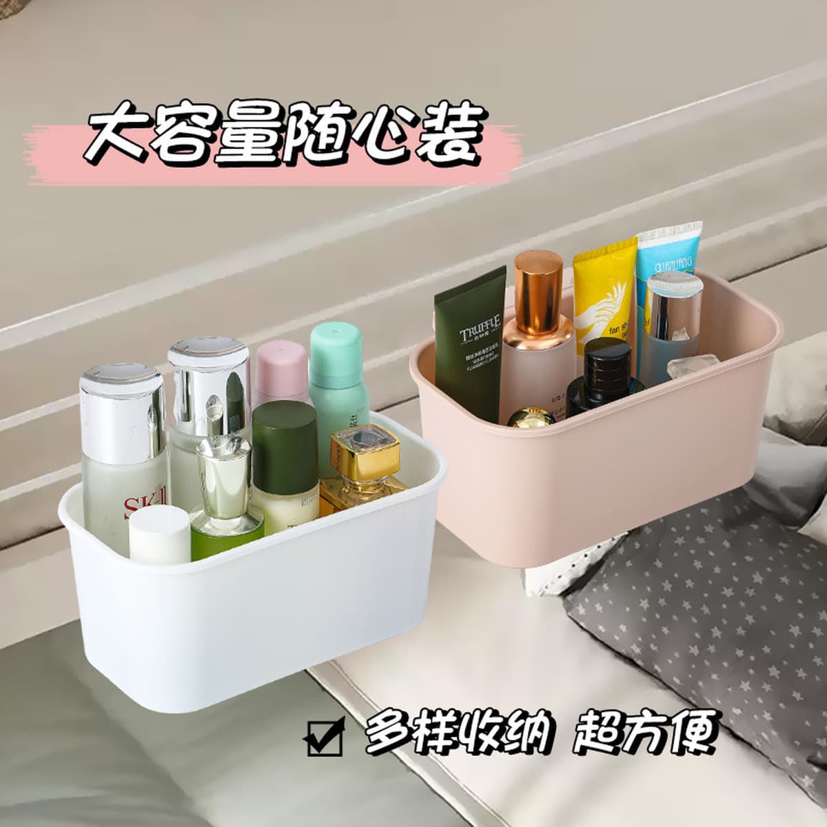 Полка, прикроватная коробка для хранения мелочей, стеллаж для хранения, вешалка для кроватки, принадлежности для хранения,...