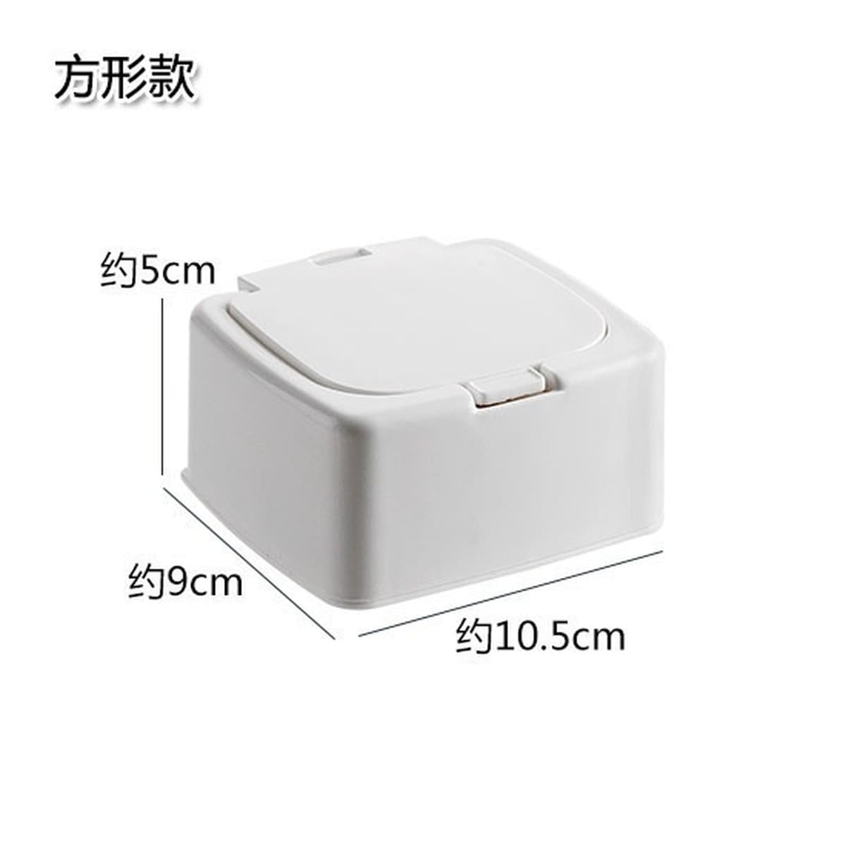 Пылезащитный ватный тампон ящик для хранения ящика столешница маленькая коробка студент ватный тампон ящик для хранения...