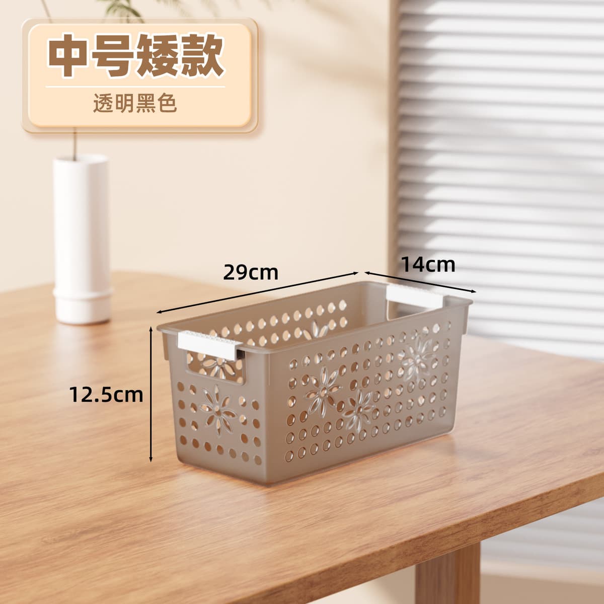 Бесплатная доставка, коробка для хранения мелочей, корзина для хранения игрушек, бытовая пластиковая коробка для хранения,...