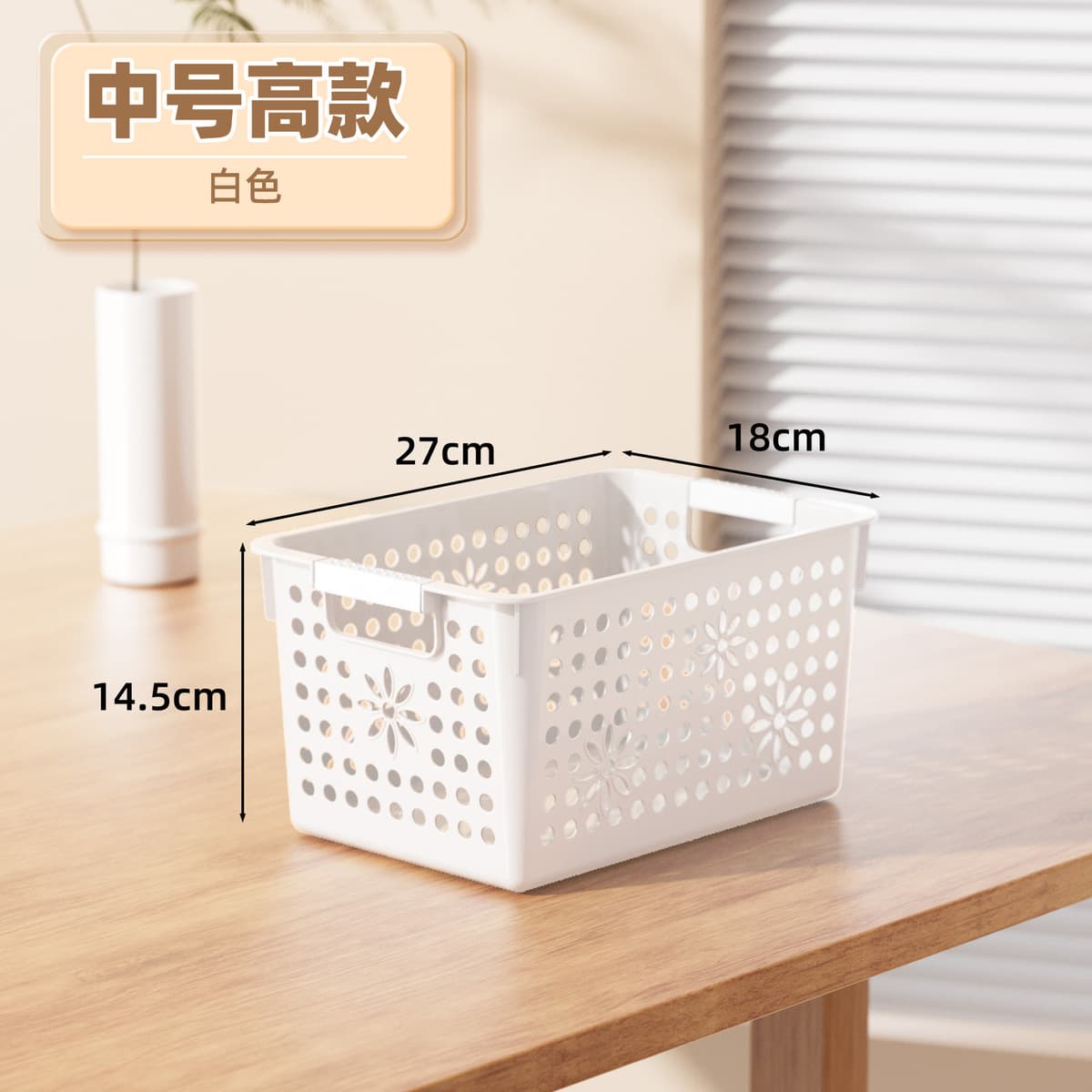 Бесплатная доставка, коробка для хранения мелочей, корзина для хранения игрушек, бытовая пластиковая коробка для хранения,...