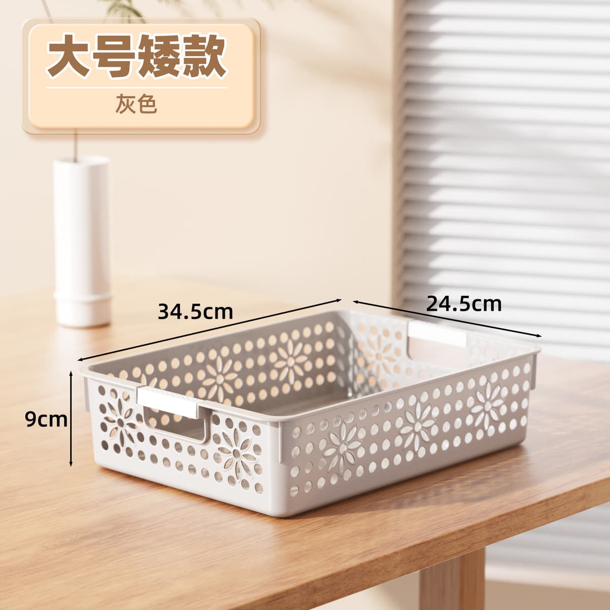 Бесплатная доставка, коробка для хранения мелочей, корзина для хранения игрушек, бытовая пластиковая коробка для хранения,...