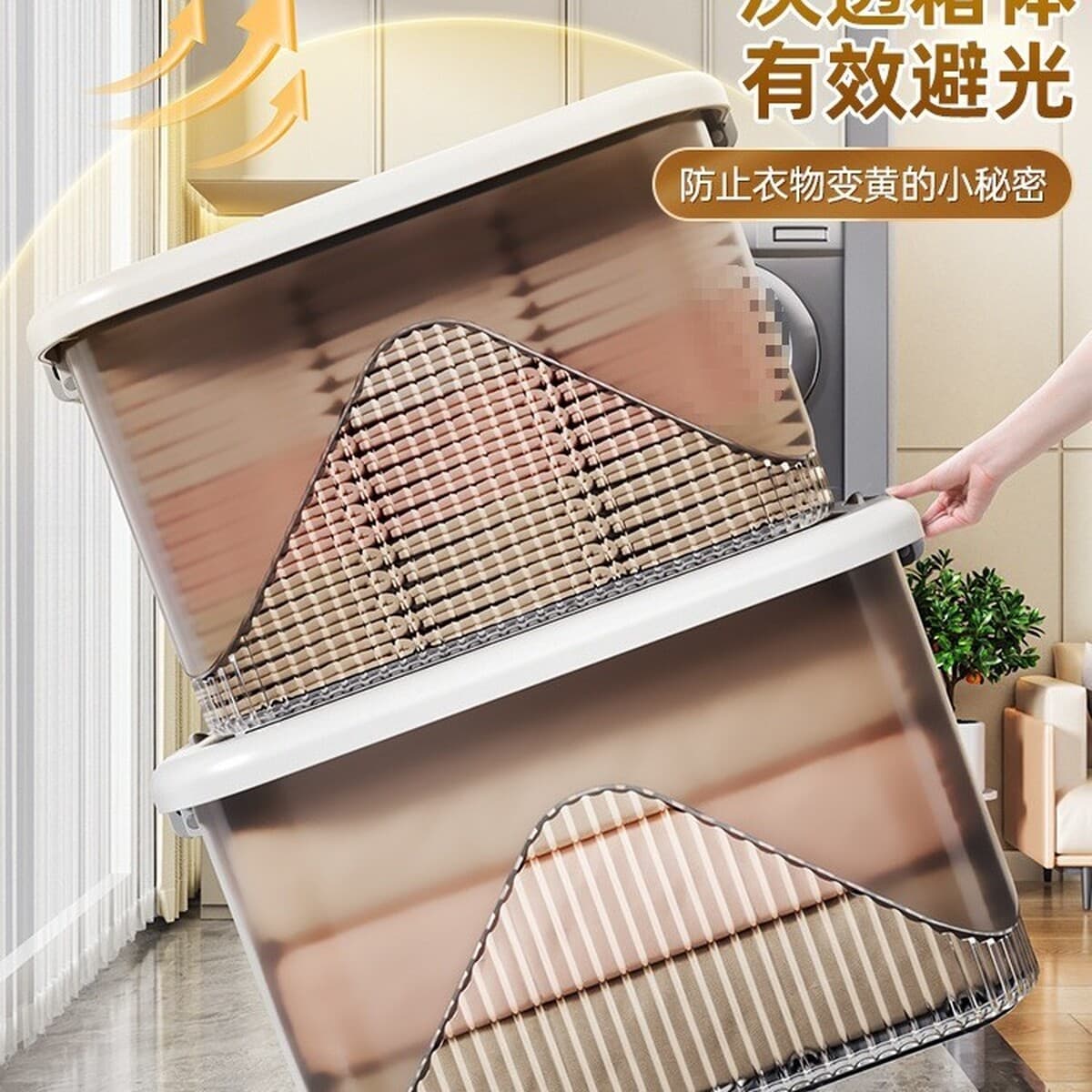 Ящик для хранения, бытовой пластиковый прозрачный ящик для хранения одежды, одеяла, ящик для хранения игрушек, ящик для...