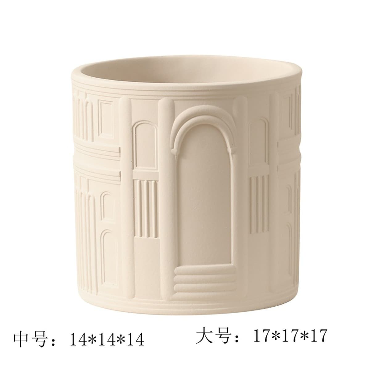 Экспорт простой творческой личности цемента большого диаметра цветочный горшок Интернет знаменитости зеленый горшок для...