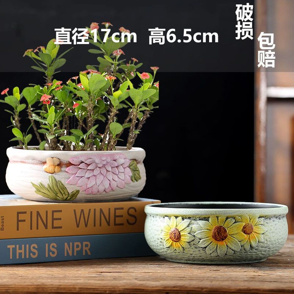 Кусочки цветочных горшков для волос