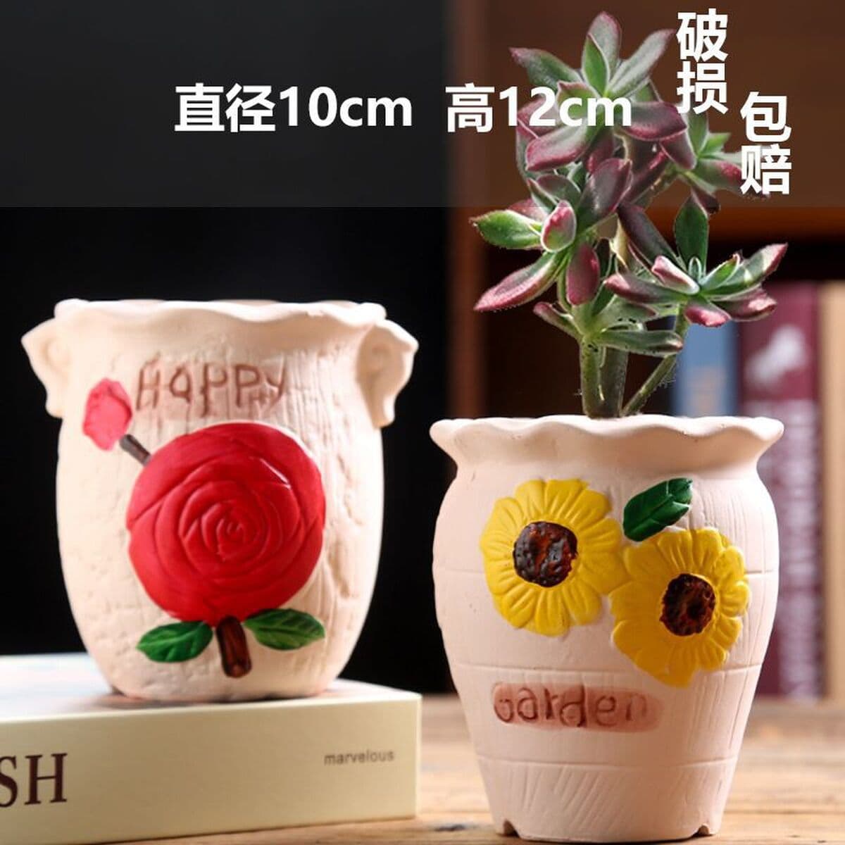 Кусочки цветочных горшков для волос