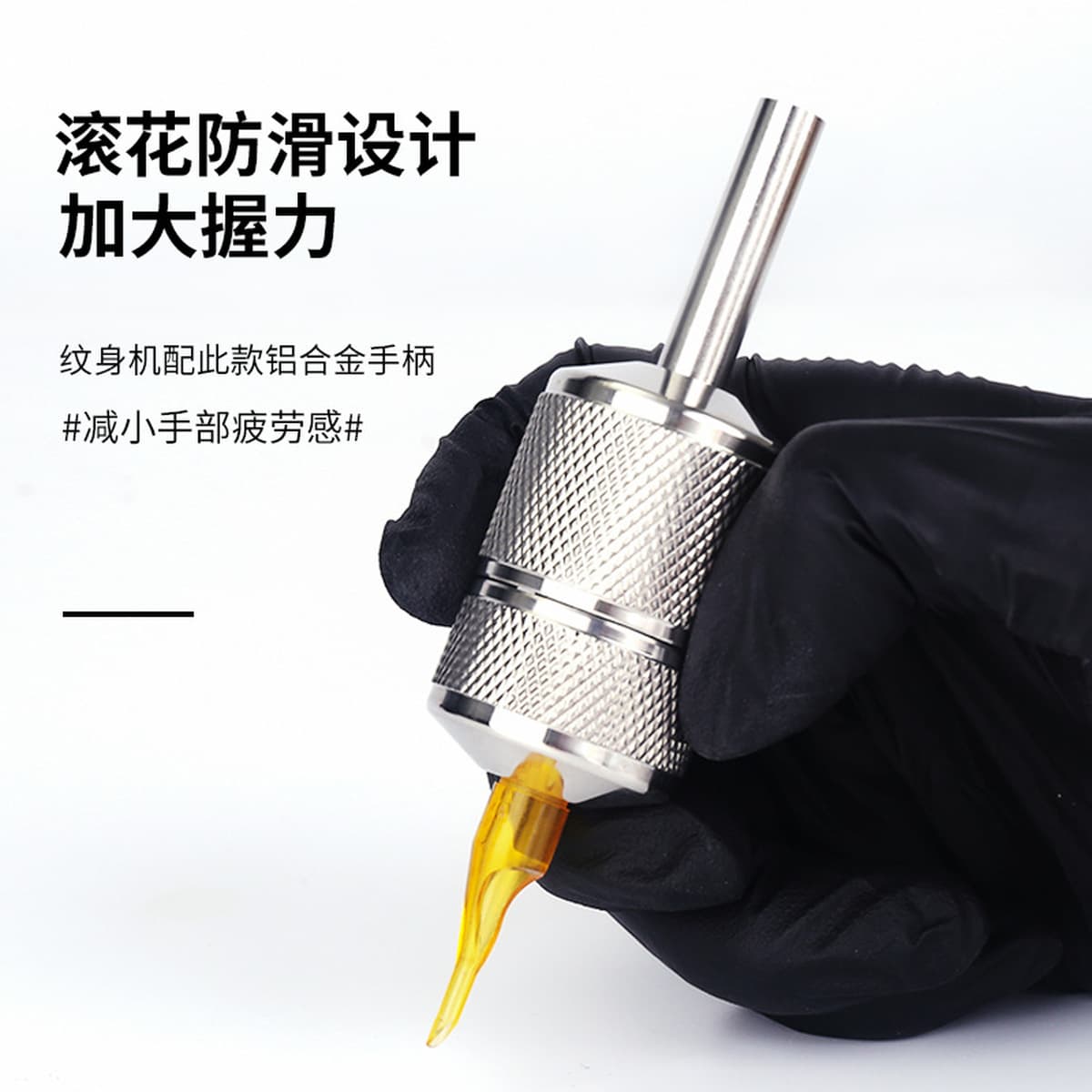 Оборудование для татуировки 25 мм из нержавеющей стали самоблокирующаяся ручка для татуировки самоблокирующаяся ручка...