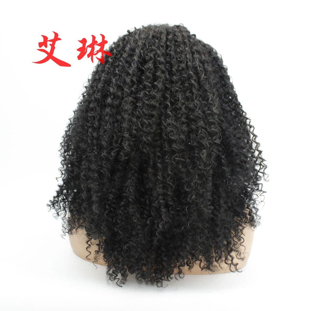 Европейские и американские женщины передний кружевной парик из химического волокна