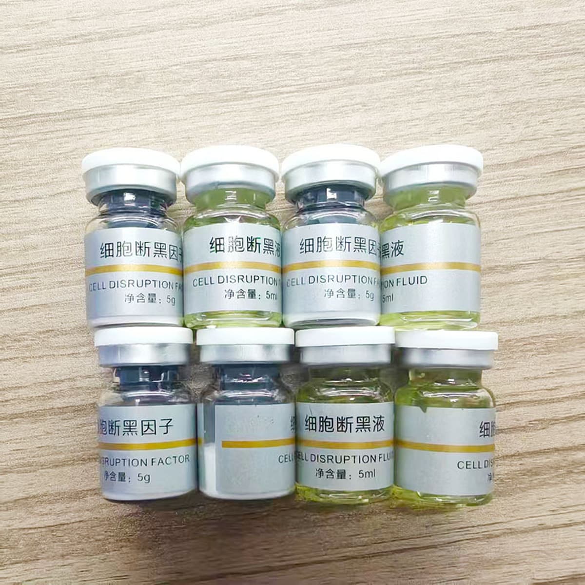 Король привлечения клиентов салона красоты Blackness-breaking factor: омолаживающая и осветляющая кожа, увлажняющая и...