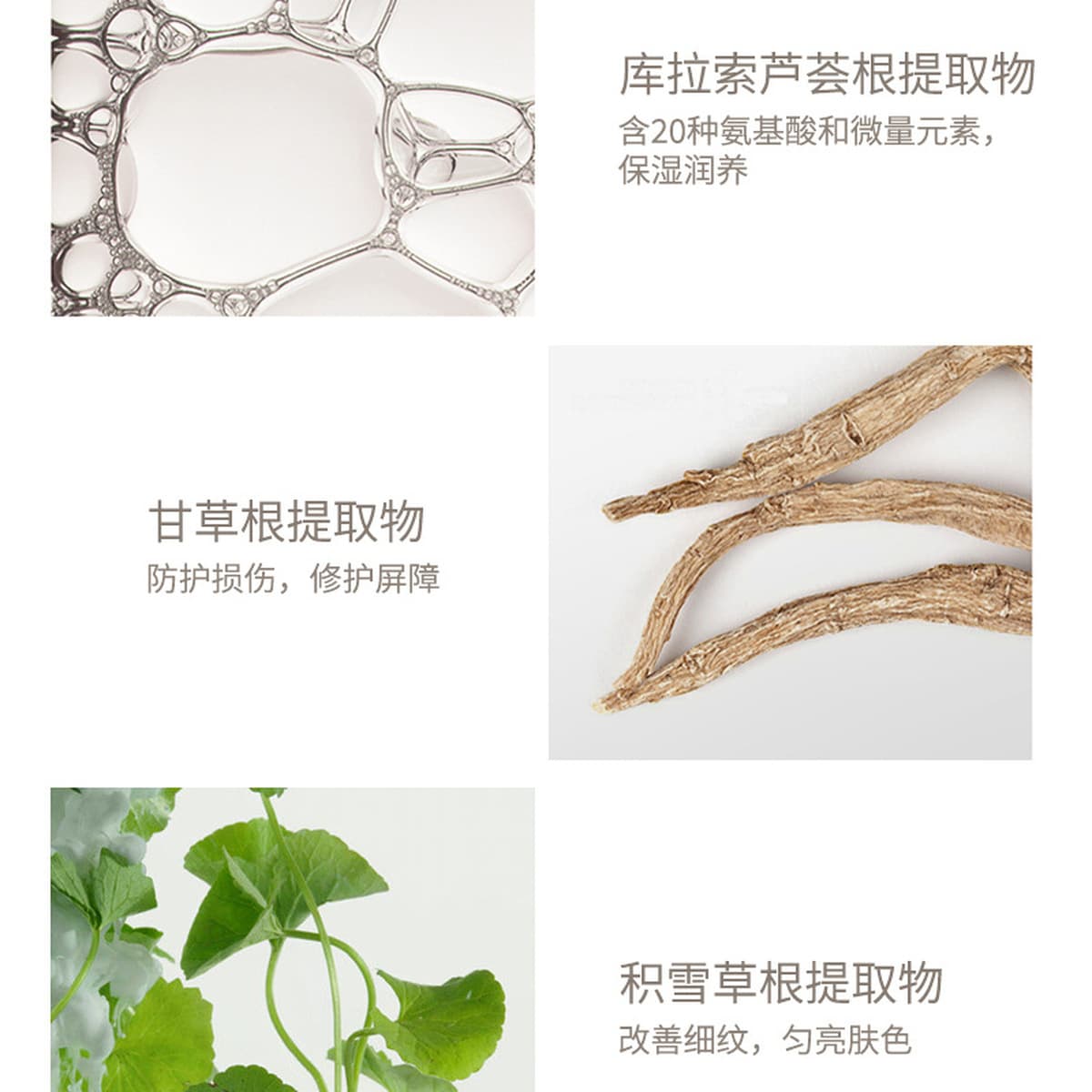 Оригинальный раствор транексамовой кислоты для салона красоты для удаления черных пятен и улучшения меланина, полный набор...