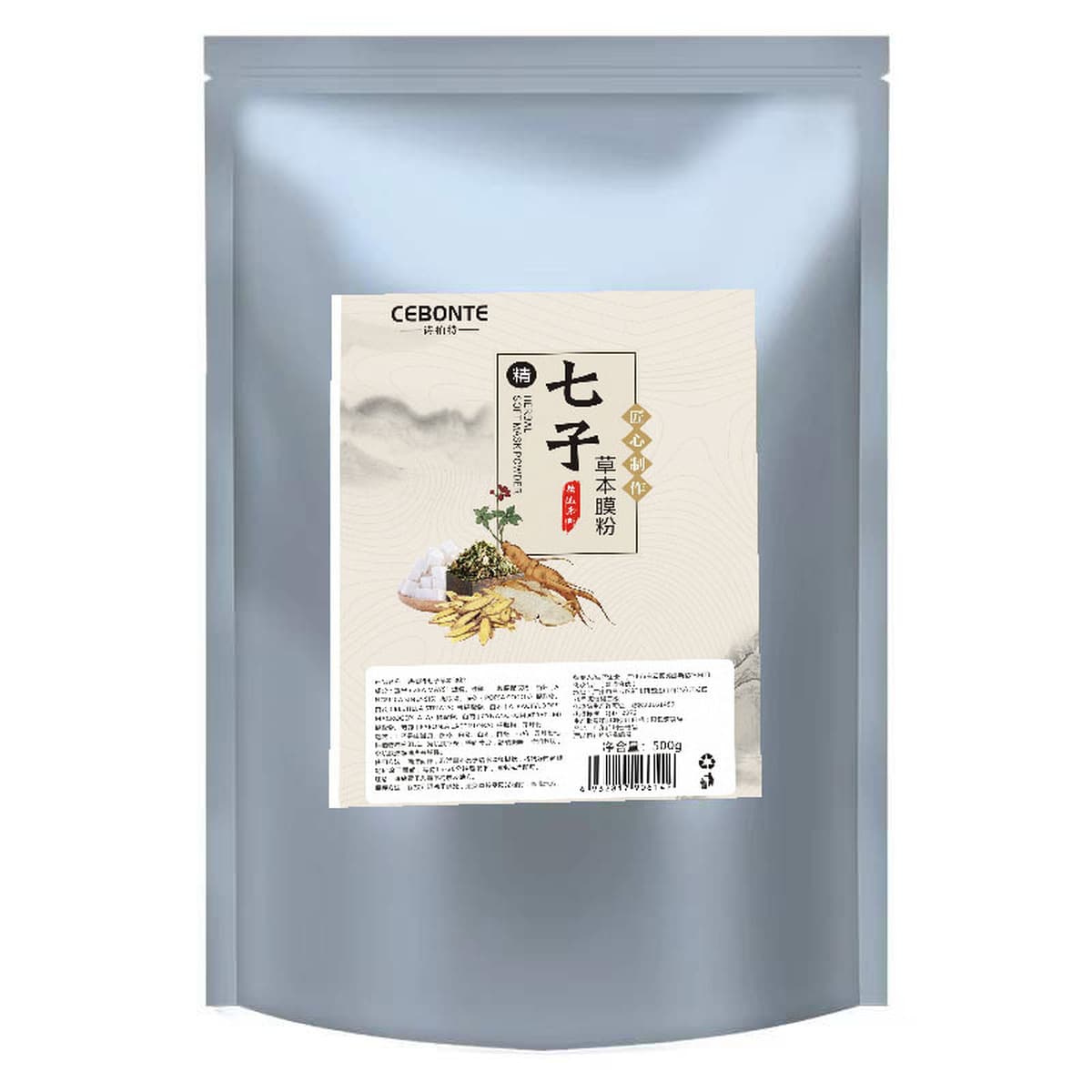 Фабрика травянистая маска из морских водорослей мелкие частицы 500 г специальный порошок мягкой пленки для салона красоты