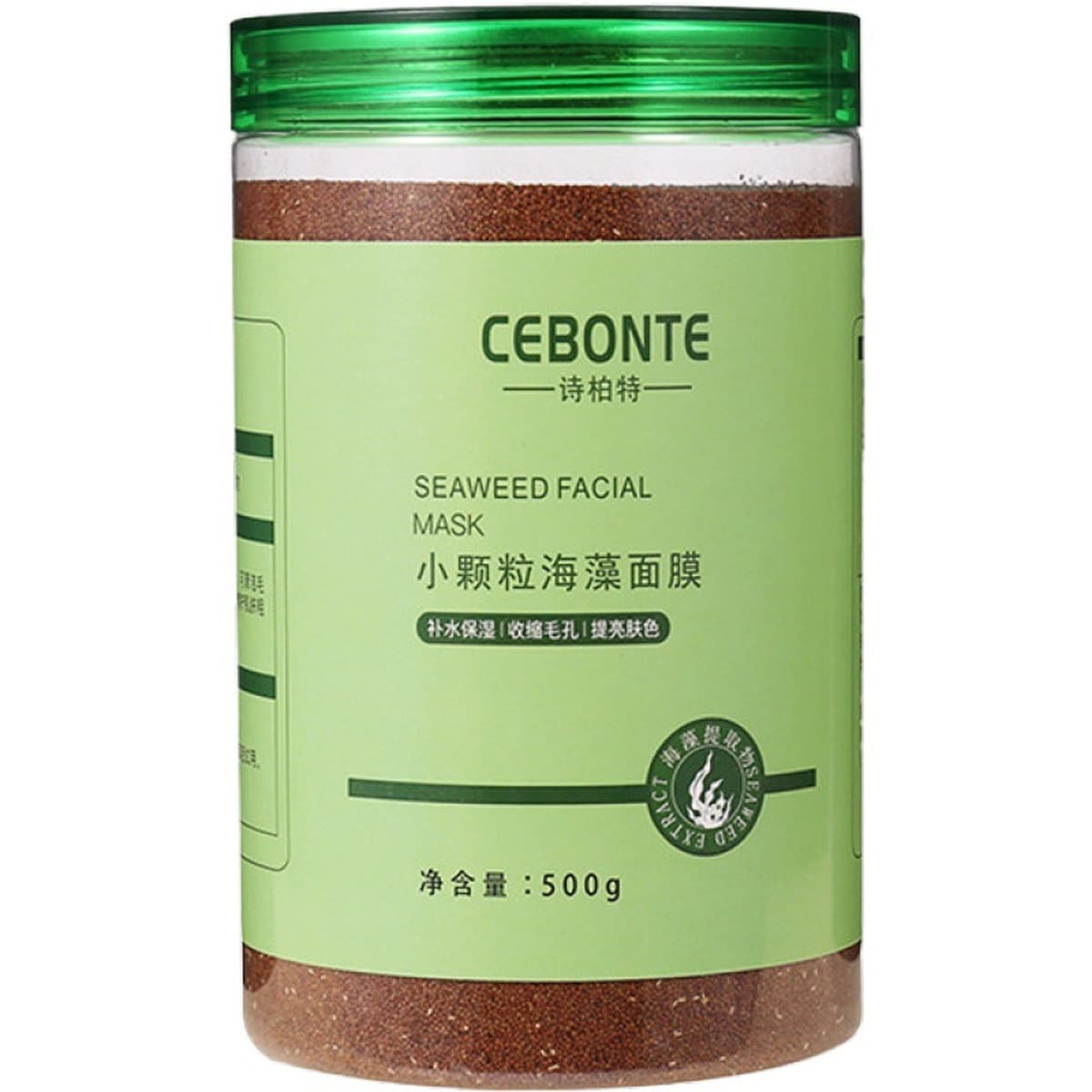 Фабрика травянистая маска из морских водорослей мелкие частицы 500 г специальный порошок мягкой пленки для салона красоты