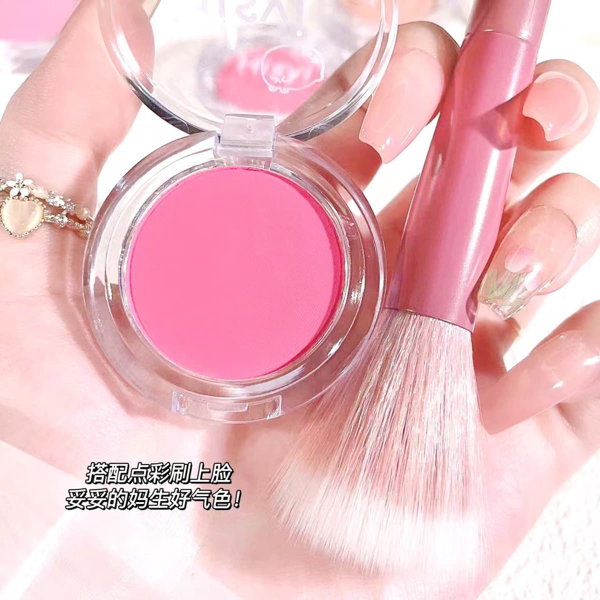 HISYI Монохромные Румяна Белая матовая Косметика Vigor Girl Голая макияж Натуральный аромат Монохромная Румяна Тарелка