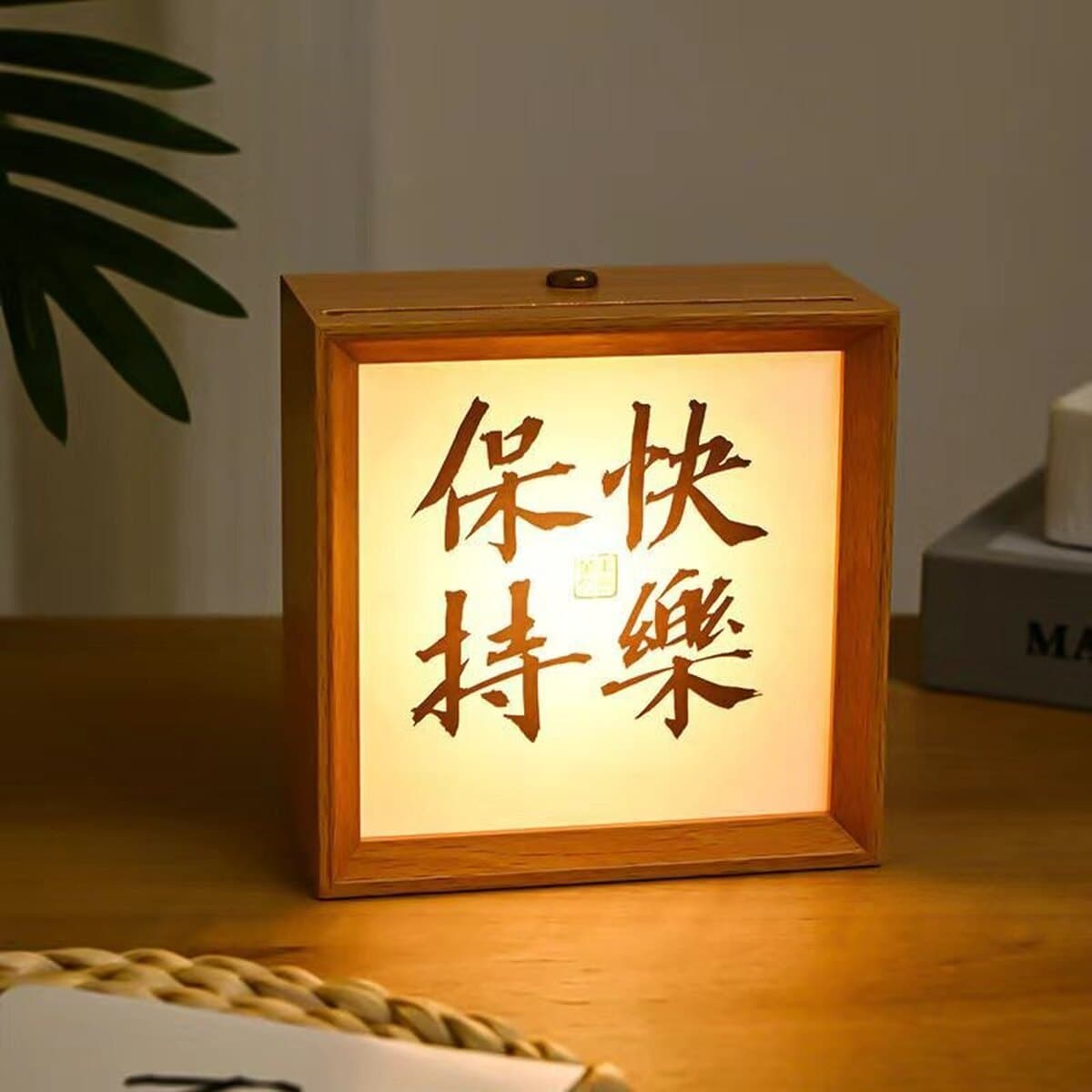 Квадратная фоторамка Ночник Деревянная фоторамка Атмосфера Свет Новое украшение дома Украшения Подарок на день рождения...