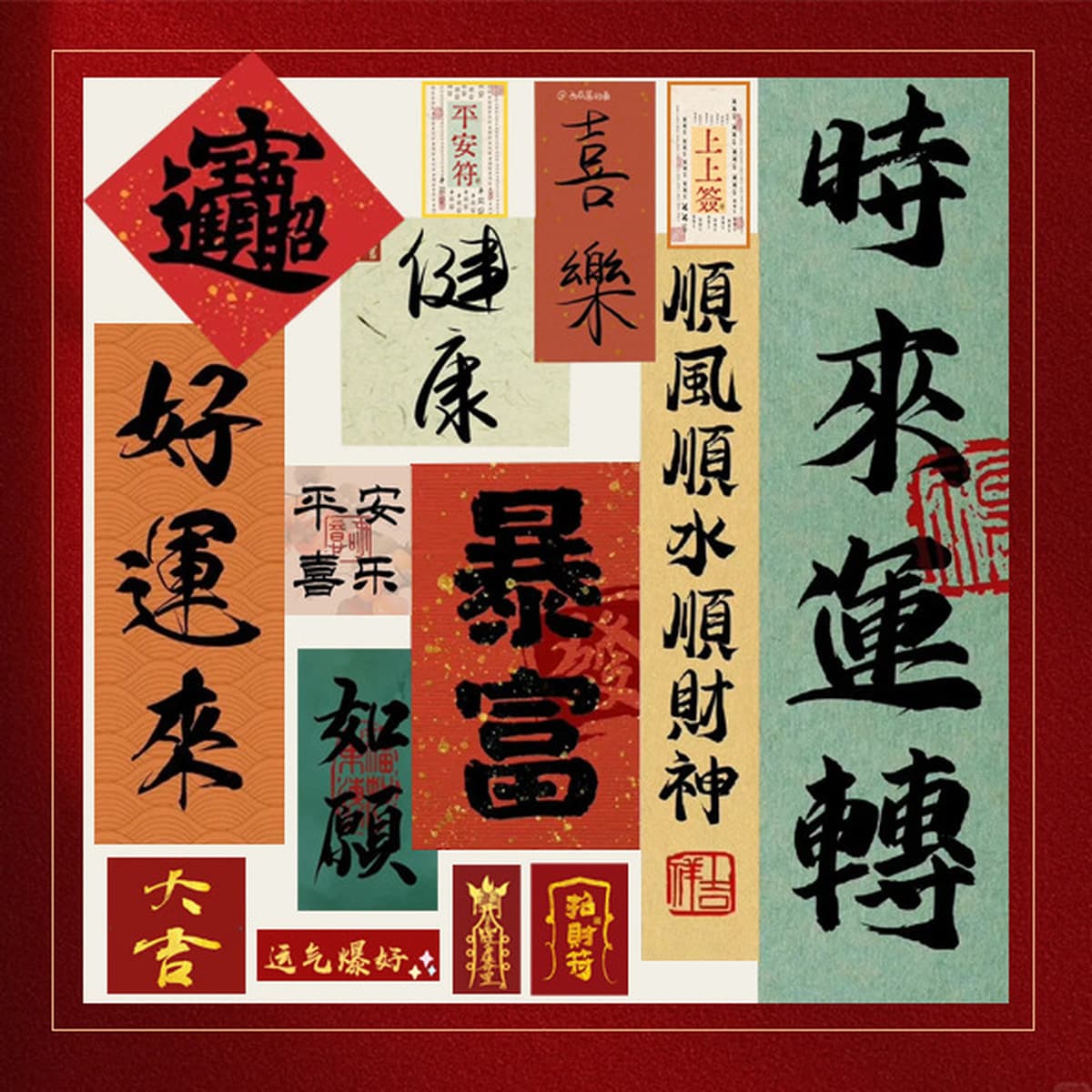 Квадратная фоторамка Ночник Деревянная фоторамка Атмосфера Свет Новое украшение дома Украшения Подарок на день рождения...