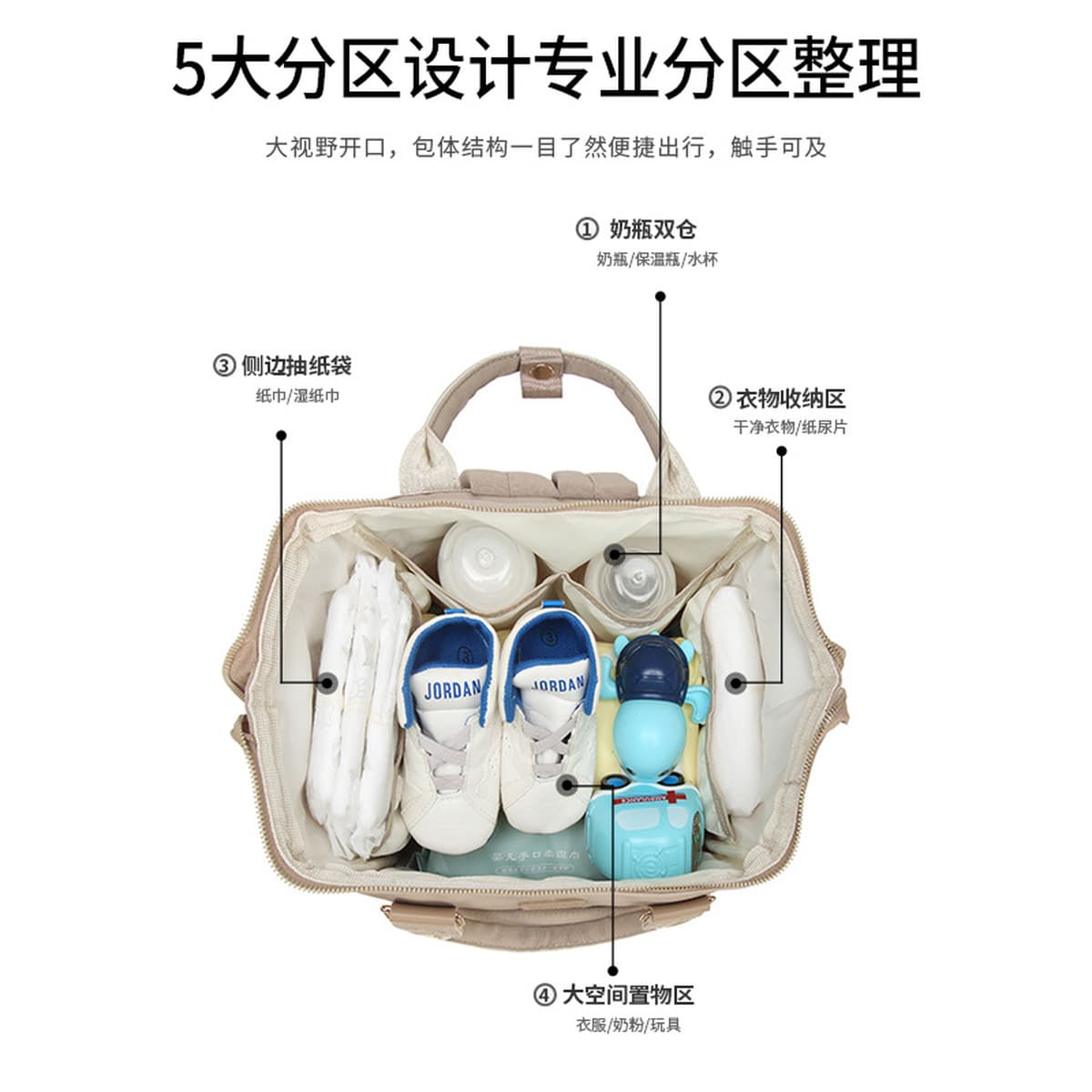 Трансграничные горячие продажи на открытом воздухе сумки для мамы для матери и ребенка большие сумки на плечо