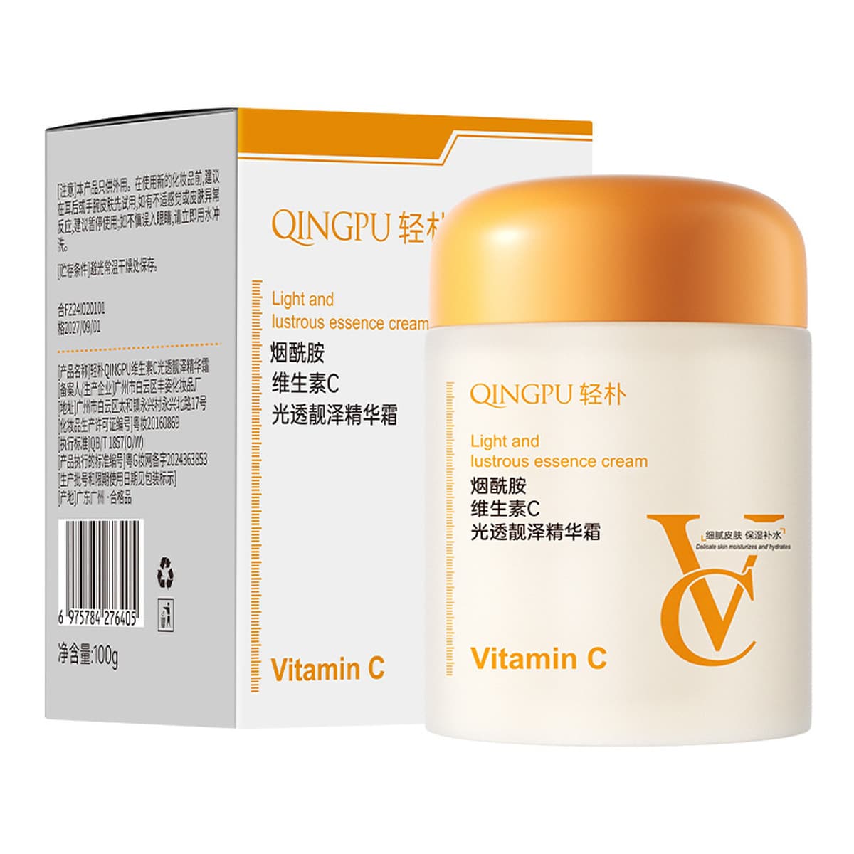 Легкий и простой крем-эссенция с никотинамидом VC для сияния кожи, улучшает тусклость, содержит антиоксиданты, увлажняет и...