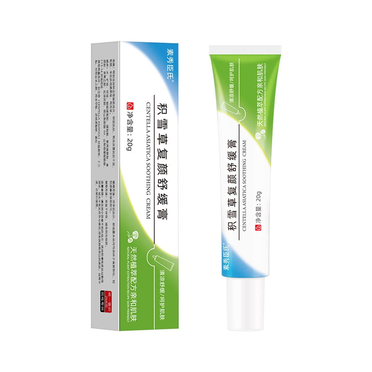 Мазь арбутин крем увлажняет и осветляет цвет лица осветляет пятно коричневого пятна от прыщей меланин крем для лица