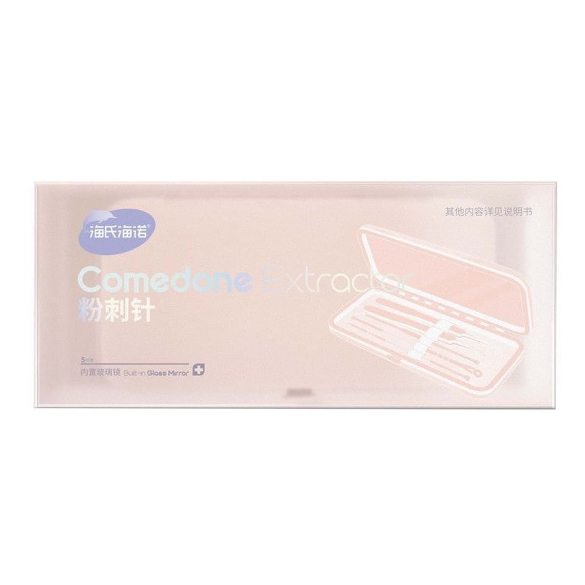 Набор игл от прыщей Hai Nuo