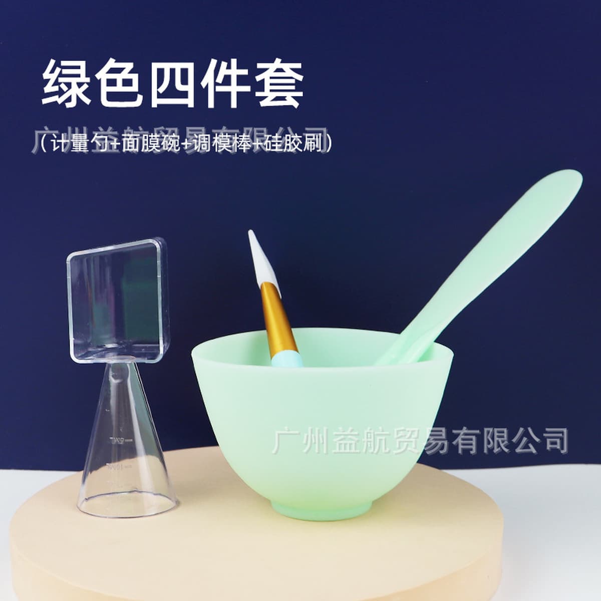 Инструменты для управления кожей Маска Чаша Костюм Чаша для маски Набор из трех предметов Силиконовая маска и щетка Мягкие...