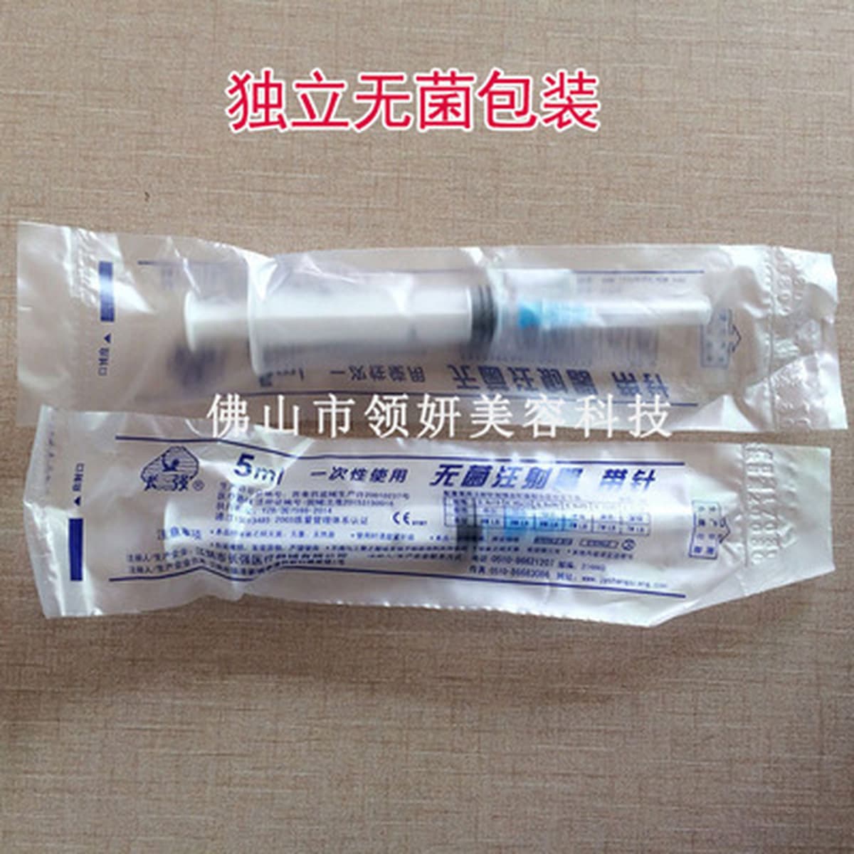 Ji Da Mei пластиковый пистолет катетер одноразовые расходные материалы специальный фиксированный прозрачный прижимной шланг...