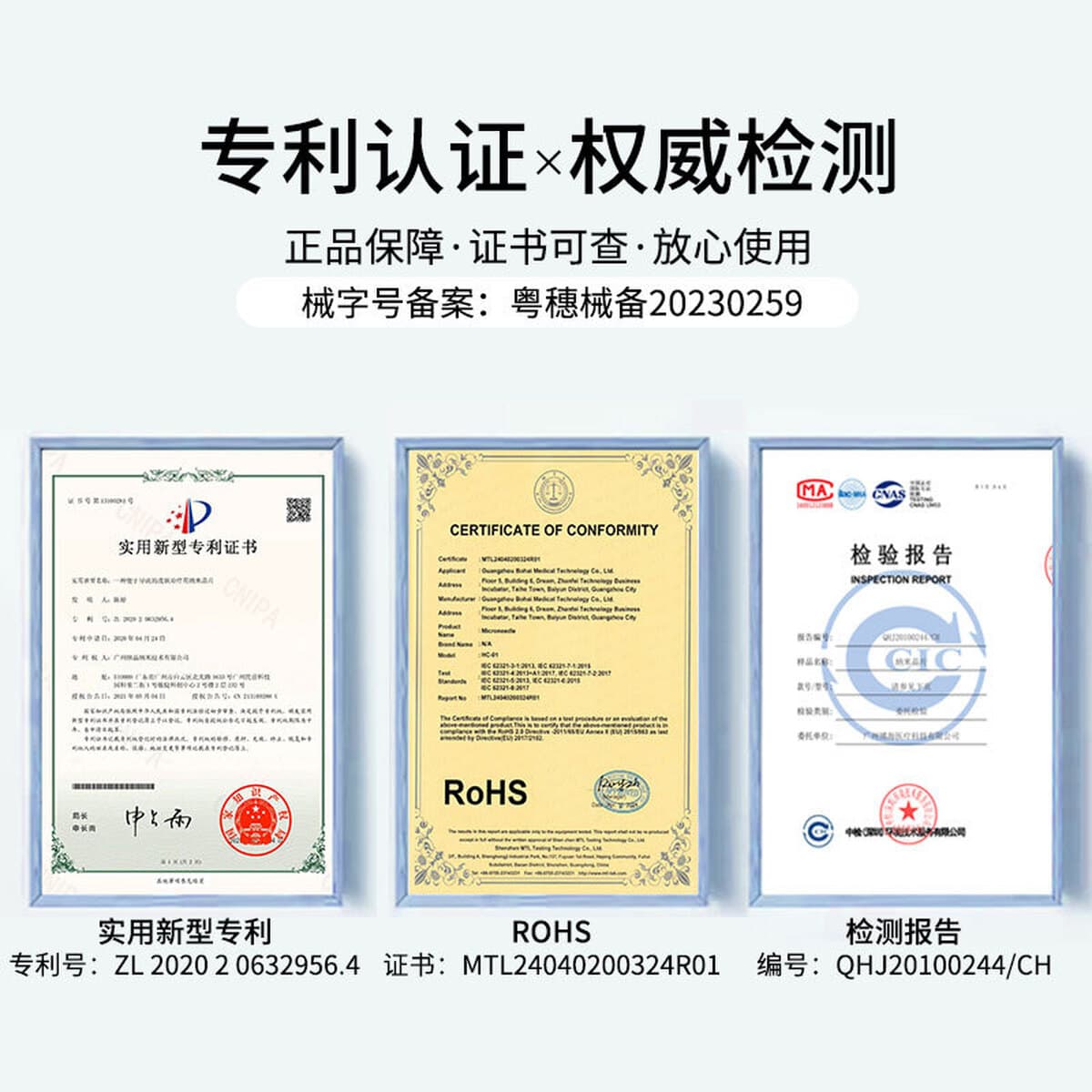 Насадка-чип Nano 9-контактная для аппарата Kona Skin Collagen Gun, аксессуар для электрического инфузионного устройства,...