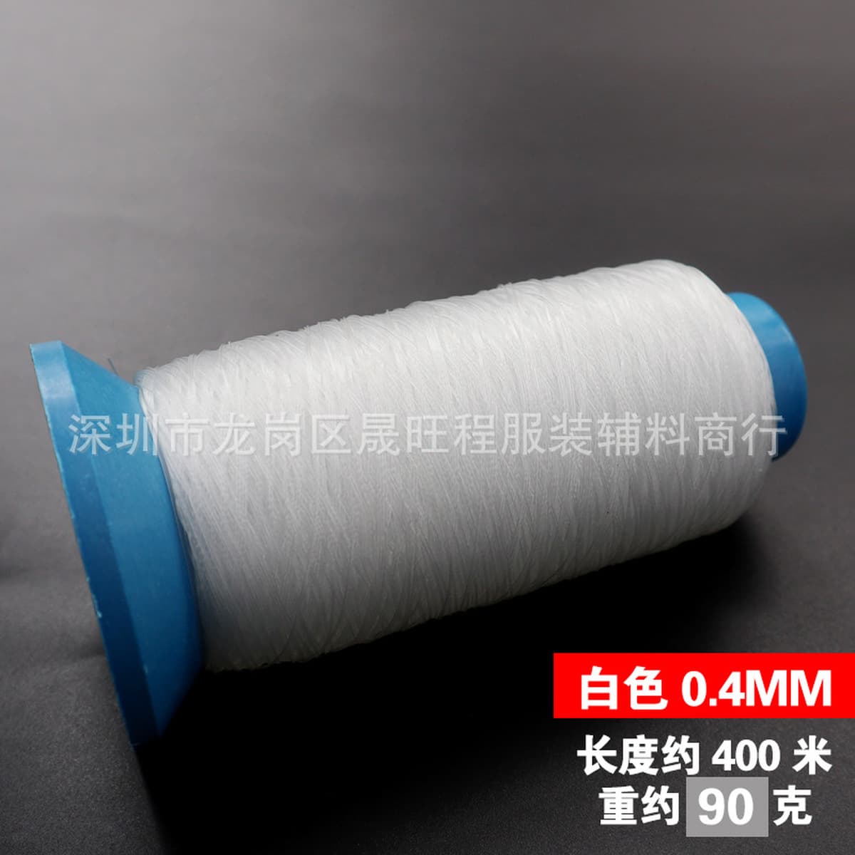 В наличии Швейная нить Fishwire Прозрачная нить Хрустальная нить Нейлоновая нить Леска Бисероплетение Нить Замок Край Pry...