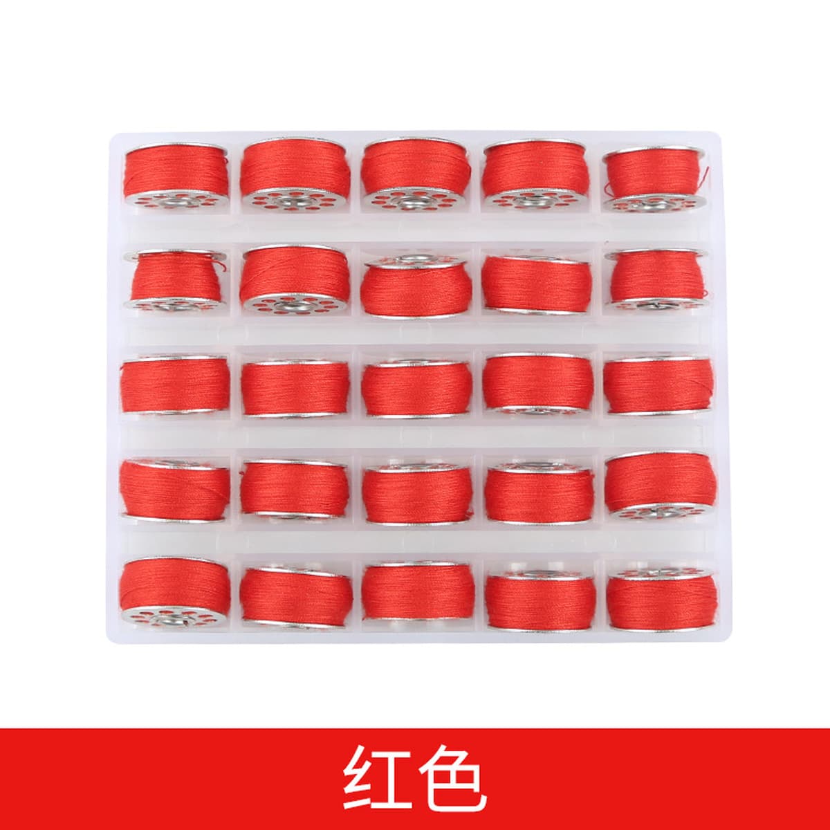 402 швейные нитки Fanghua оптом нитки для швейных машин маленький рулон бытовой костюм Портной 60 цвет 39 цвет 64 цвет 25...