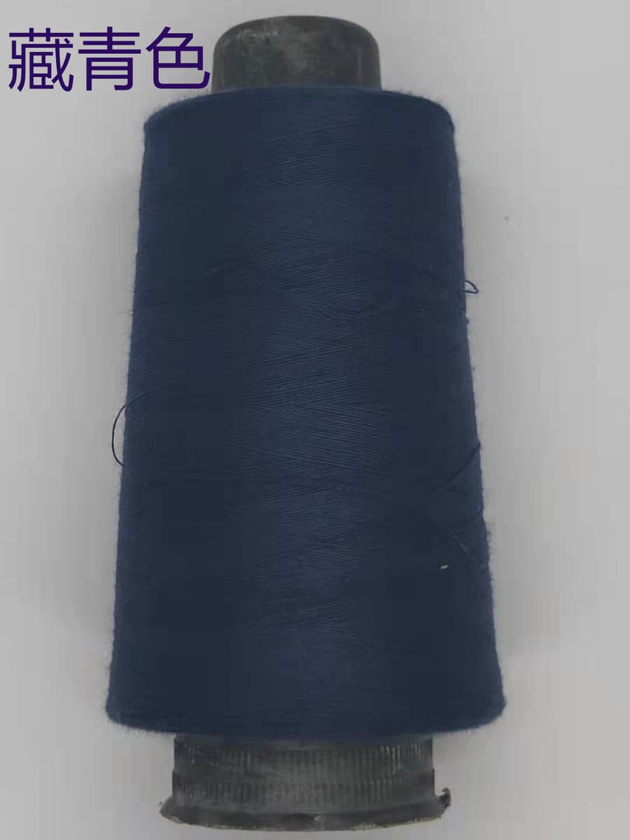 Оптовая продажа 2000 ярдов 402 высокоскоростная полиэфирная нить швейная машина нить замок края линии плоская Автомобильная...