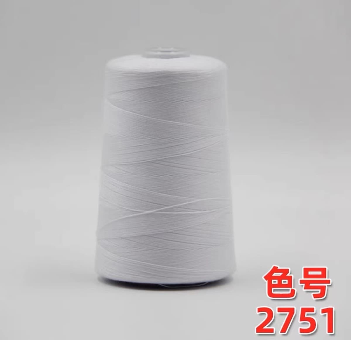 20s/2 Liuqing бренд швейная нить полиэстер толстая нить линия одежды ручной работы 202 ковбойская нить прочная ручная нить 2...