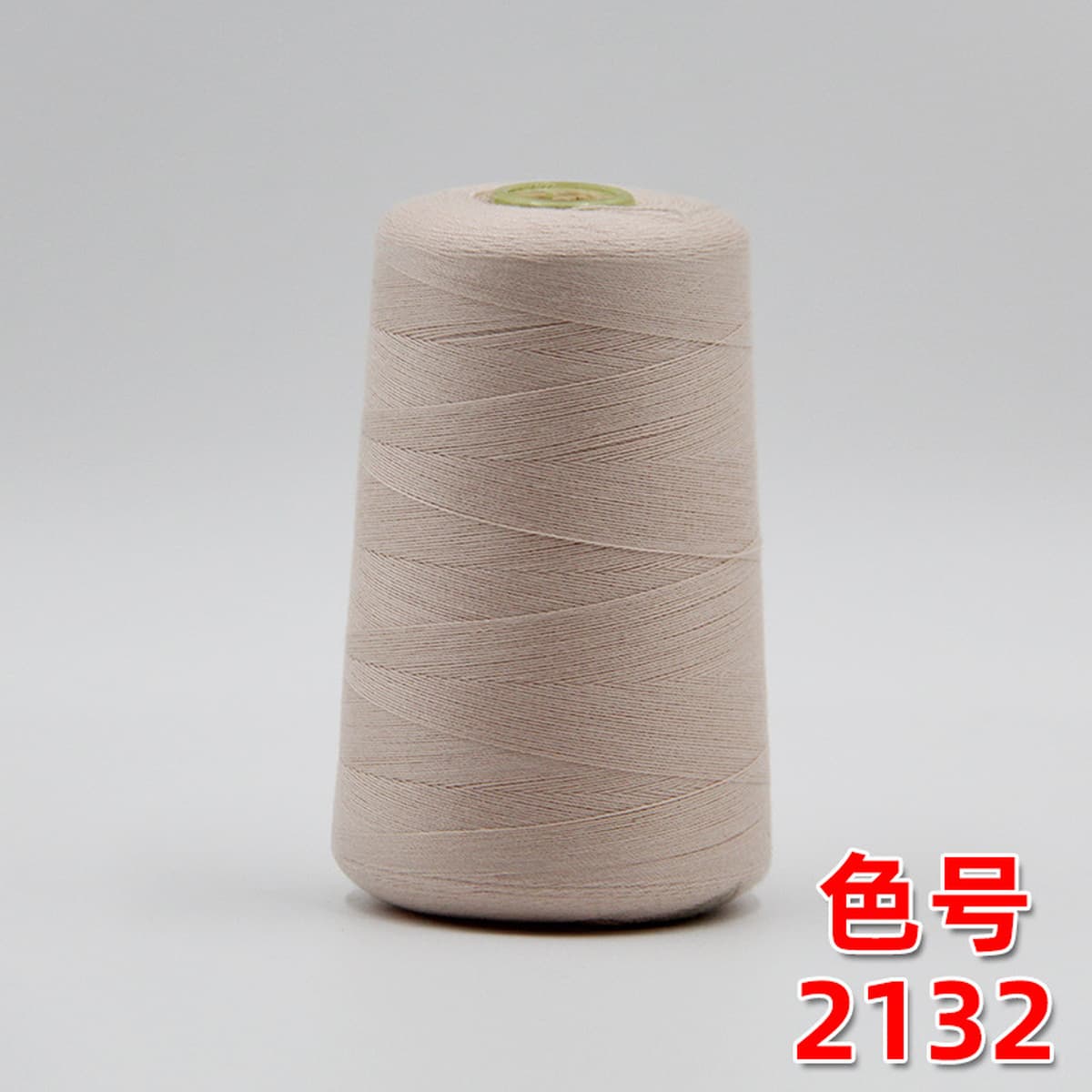 20s/2 Liuqing бренд швейная нить полиэстер толстая нить линия одежды ручной работы 202 ковбойская нить прочная ручная нить 2...