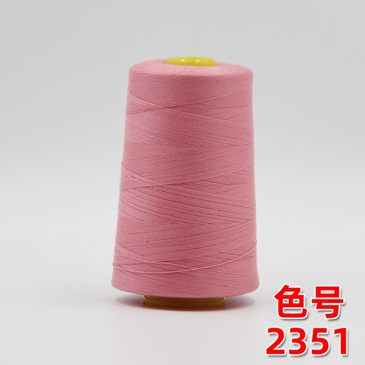 20s/2 Liuqing бренд швейная нить полиэстер толстая нить линия одежды ручной работы 202 ковбойская нить прочная ручная нить 2...